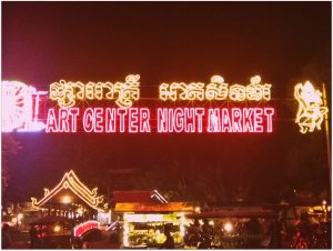 Mercado nocturno Art Center en Siem Reap